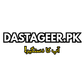 Dastageer.pk - Home